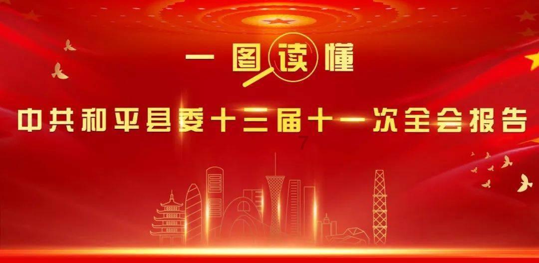 战神4