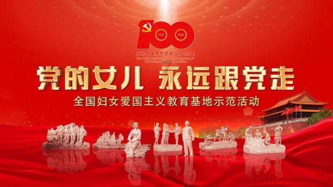 剑侠情缘手游