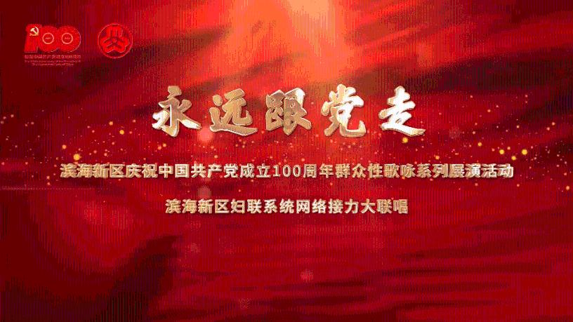 三国志12
